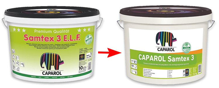 новый дизайн этикетки caparol samtex 3