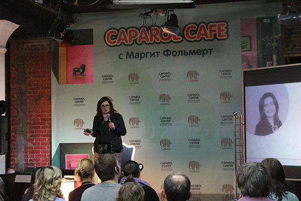 caparol-cafe-moscow-20march2018_2.jpg