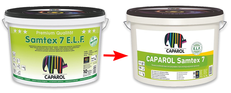 новый дизайн этикетки caparol samtex 7
