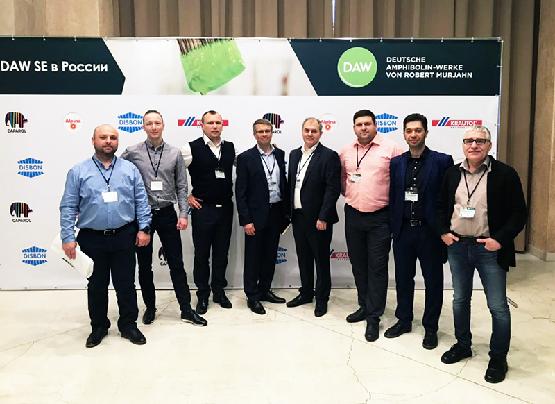 daw-se_partner_conference_2018.jpg