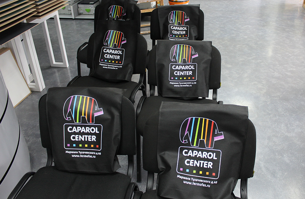 caparol_cafe_magrit_volmert_25-07-2019_img_6435.jpg
