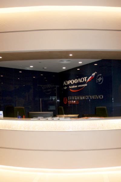 svo-romantico-8062.jpg