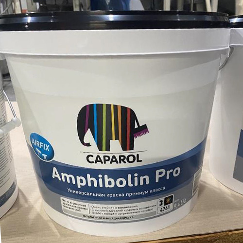 white_amphibolin_pro.jpg