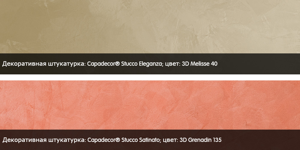 unikat-trend_slide16-1.jpg