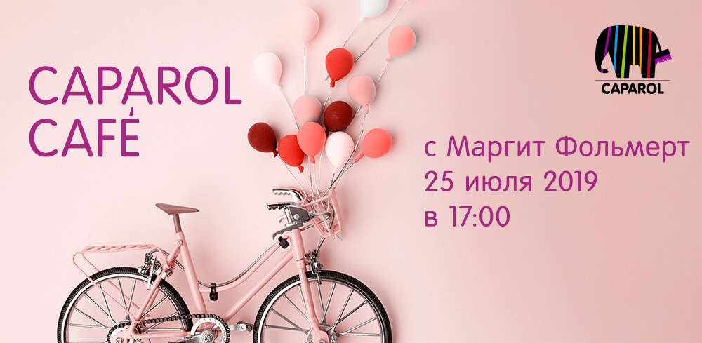 main_banner_horizontal_margit_vollmert_1000.jpg
