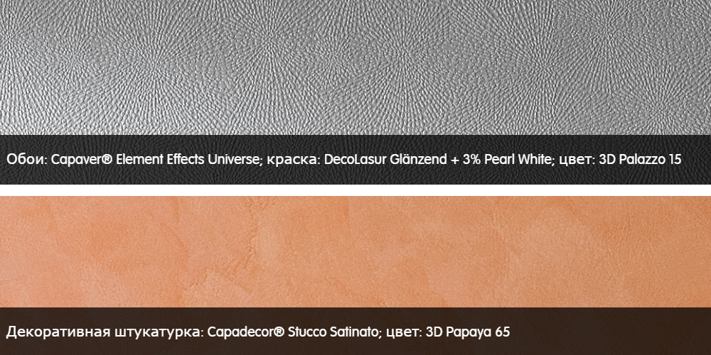 unikat-trend_slide12-1.jpg