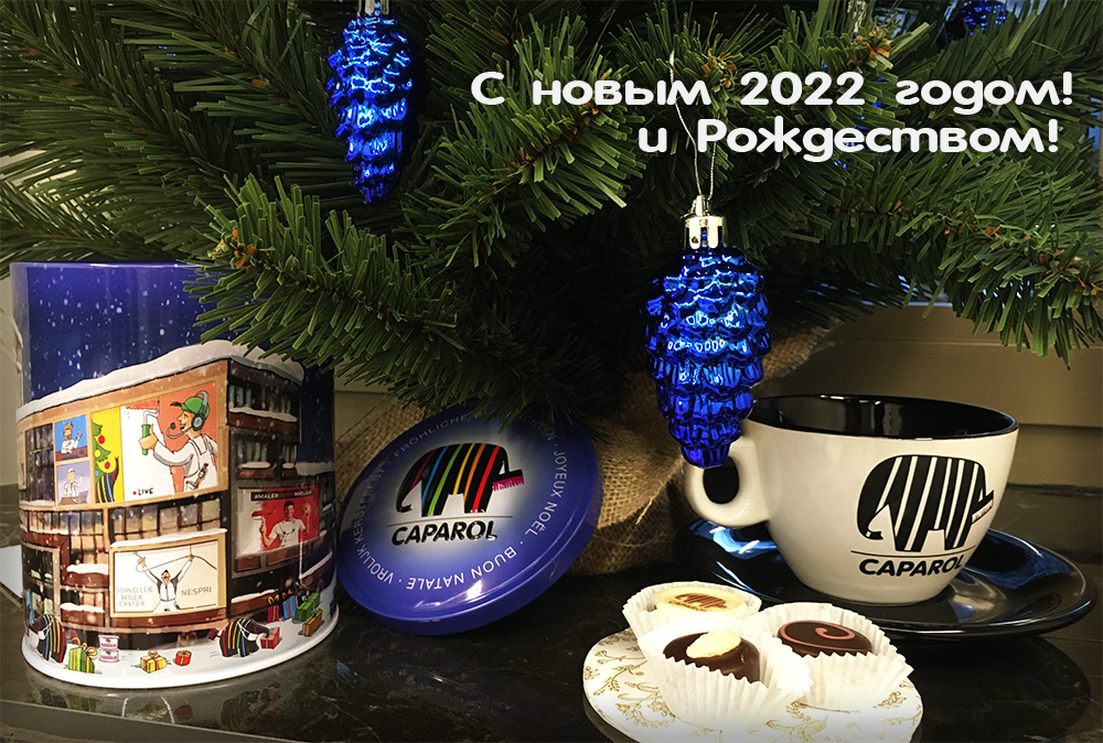 main_image_caparol_new_year_2022.jpg